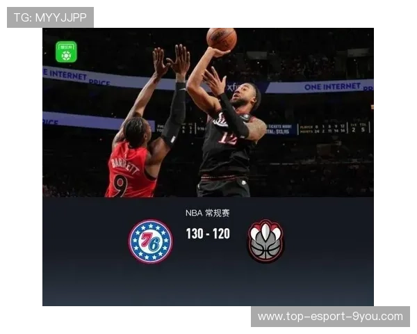 76人队以强硬防守逆转比赛，76人队强吗