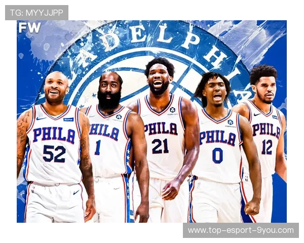76人队全面调整策略，期待冠军，76人队2021