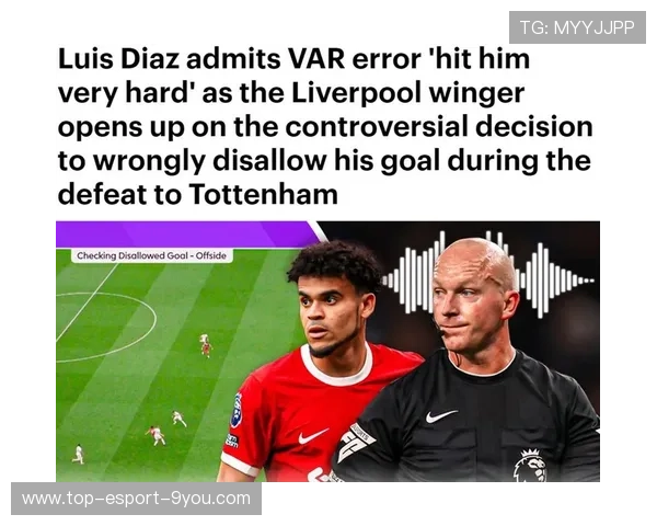 利物浦左翼持续强攻，迪亚斯搓射稍稍打偏