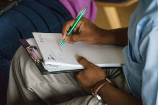 JiuyouAPP下载-中小学体育教师专业素养提升途径，合格的中小学体育教师技能要求方面的研究